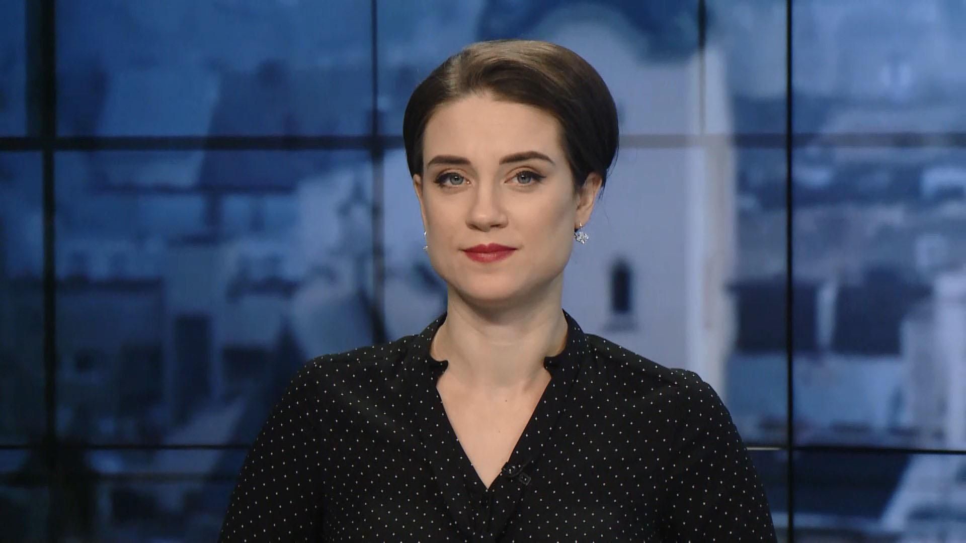 Випуск новин за 13:00: Пограбування на Київщині. Суперечки через Brexit Випуск новин за 13:00: Пограбування на Київщині. Суперечки через Brexit