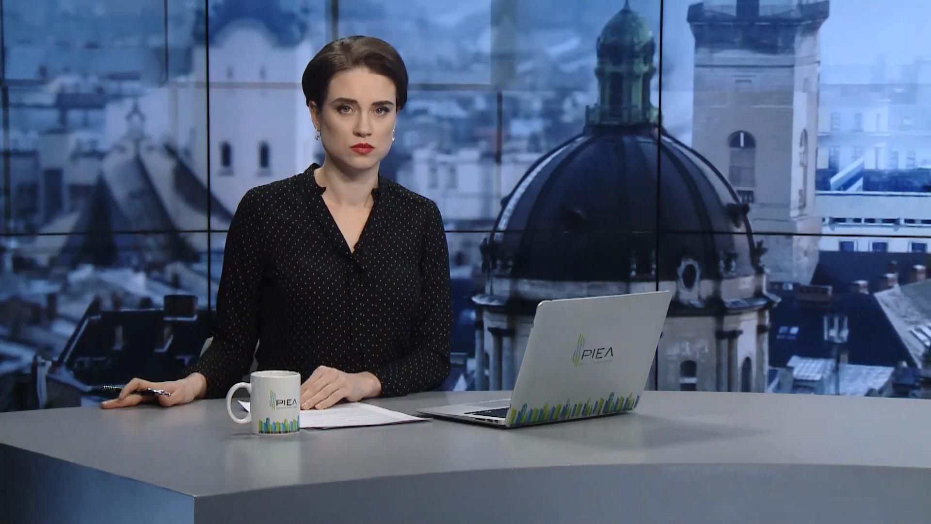 Випуск новин за 15:00: Напад на інкасаторів. Ушпиталення Януковича Випуск новин за 15:00: Напад на інкасаторів. Ушпиталення Януковича