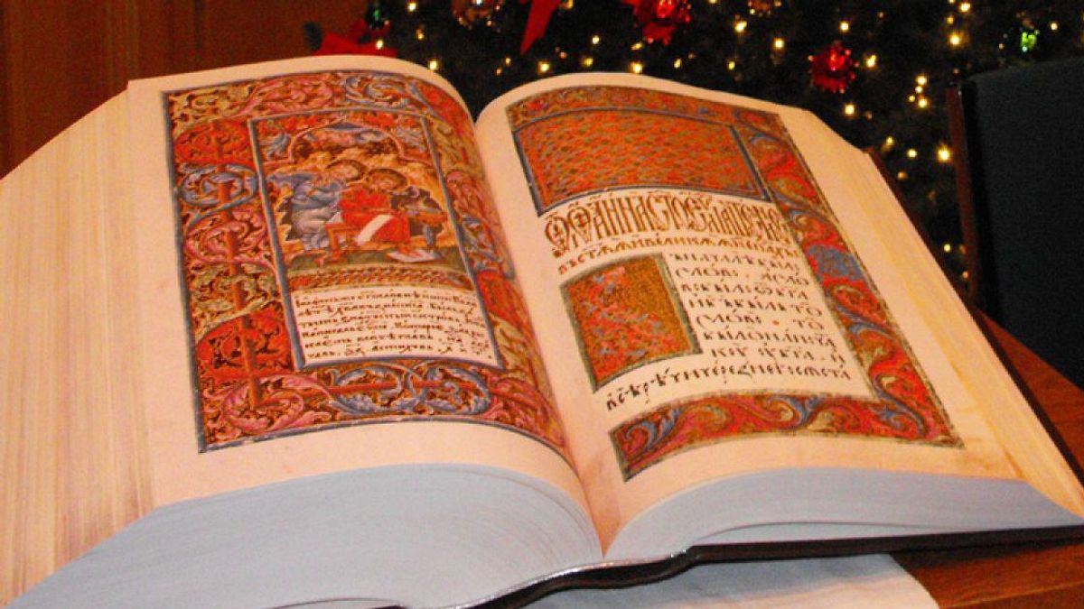 Як зберігаються рукописи та стародруки: ексклюзивний репортаж з бібліотеки Вернадського Як зберігаються рукописи та стародруки: ексклюзивний репортаж з бібліотеки Вернадського