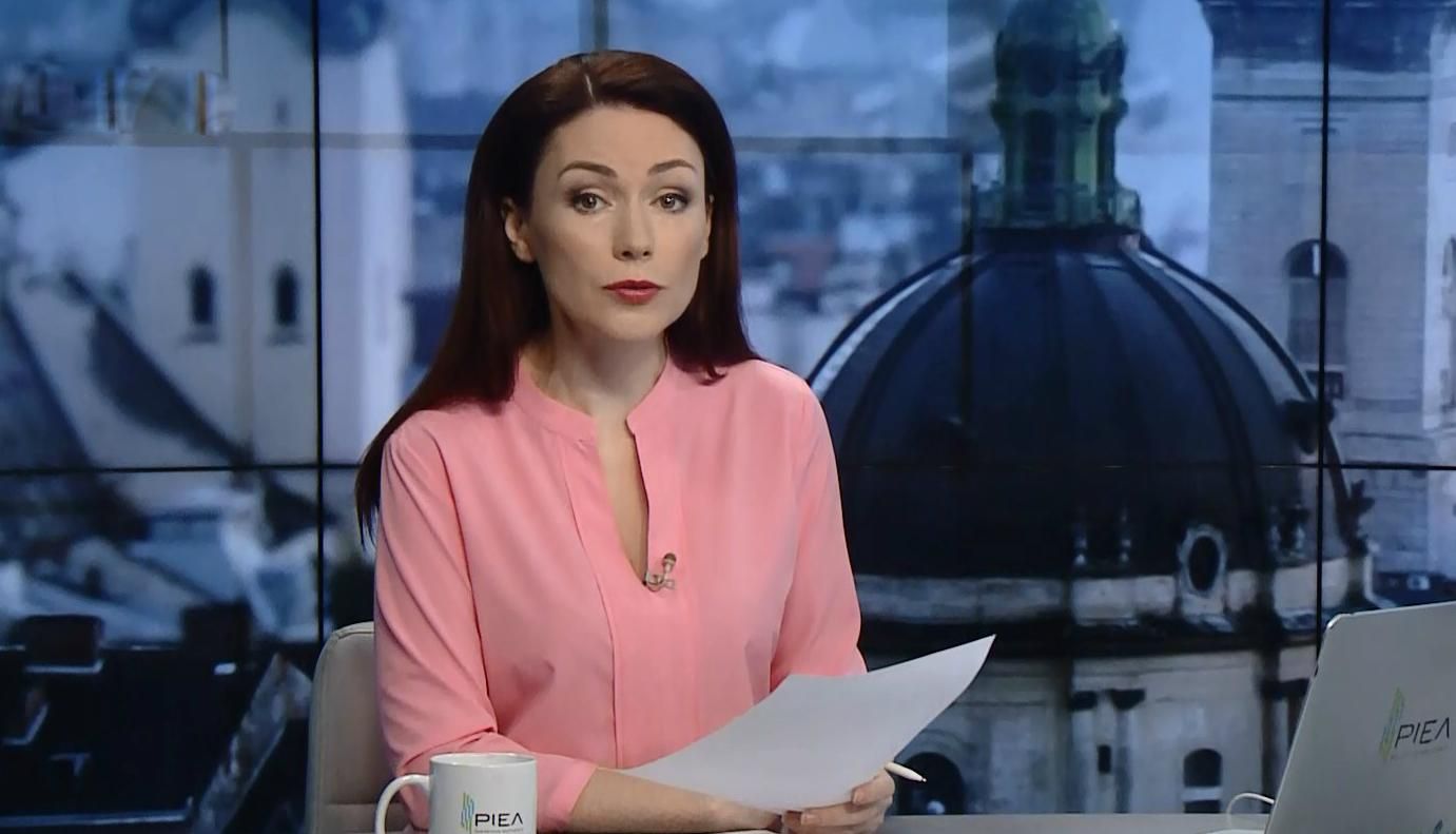 Випуск новин за 17:00: Скорочення церемонії вручення "Оскара". Ситуація з Brexit Випуск новин за 17:00: Скорочення церемонії вручення "Оскара". Ситуація з Brexit