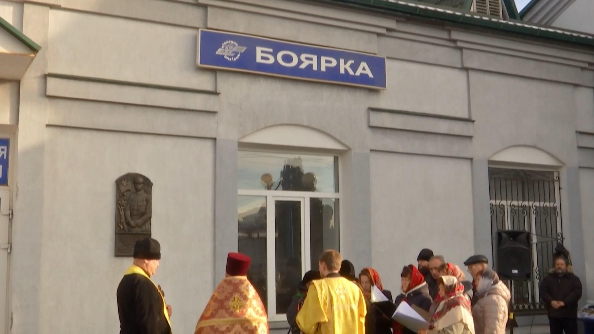 На Київщині встановили барельєф на честь військового УНР: фото На Київщині встановили барельєф на честь військового УНР: фото