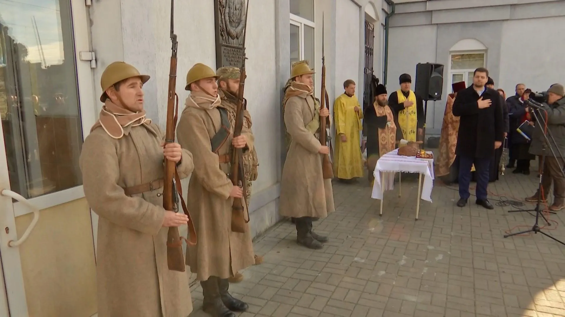 На Київщині відкрили барельєф на честь Юрія Отмарштейна На Київщині відкрили барельєф на честь Юрія Отмарштейна