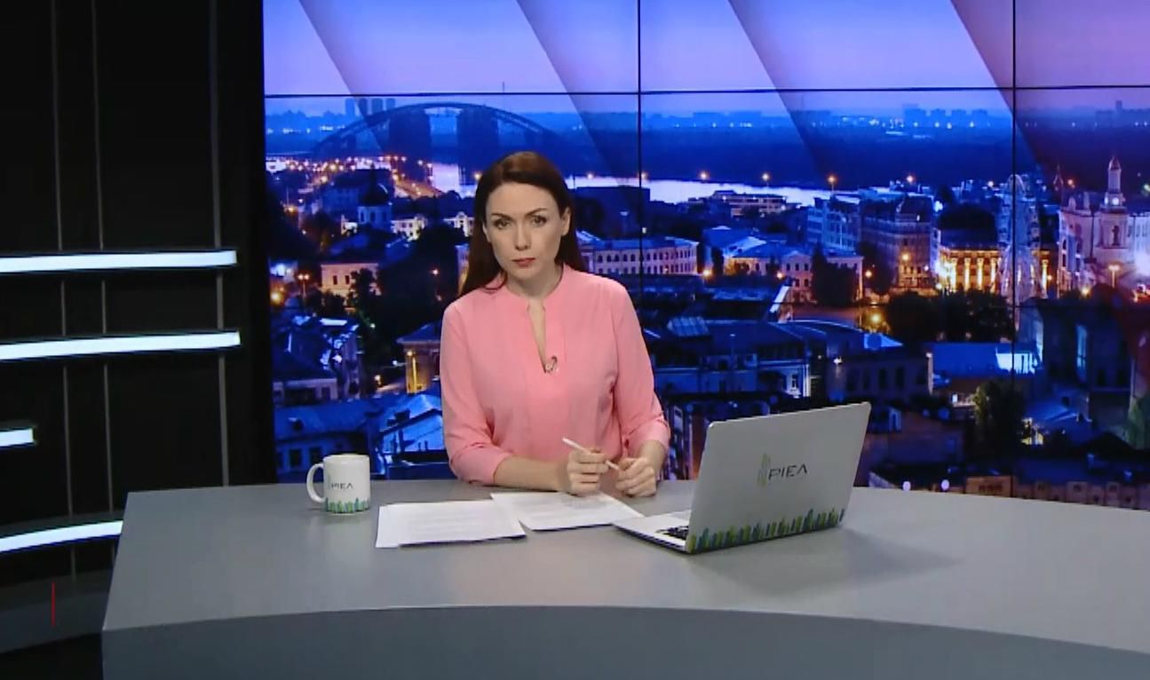 Підсумковий випуск новин за 21:00: Госпіталізація Януковича. Поява плакатів "Партії регіонів" Підсумковий випуск новин за 21:00: Госпіталізація Януковича. Поява плакатів "Партії регіонів"