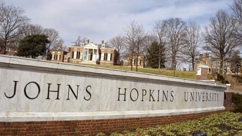 Найбільша пожертва в історії навчальних закладів: університет отримав майже 2 мільярди Найбільша пожертва в історії навчальних закладів: університет отримав майже 2 мільярди