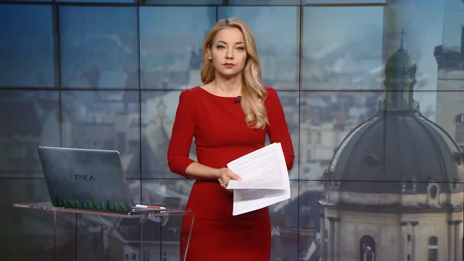 Випуск новин за 14:00: Останнє слово Януковича. Парламентська асамблея НАТО