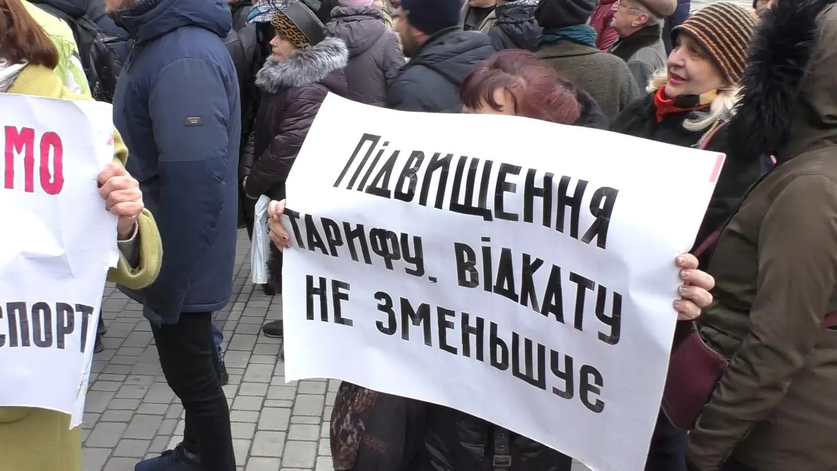 херсон херсон