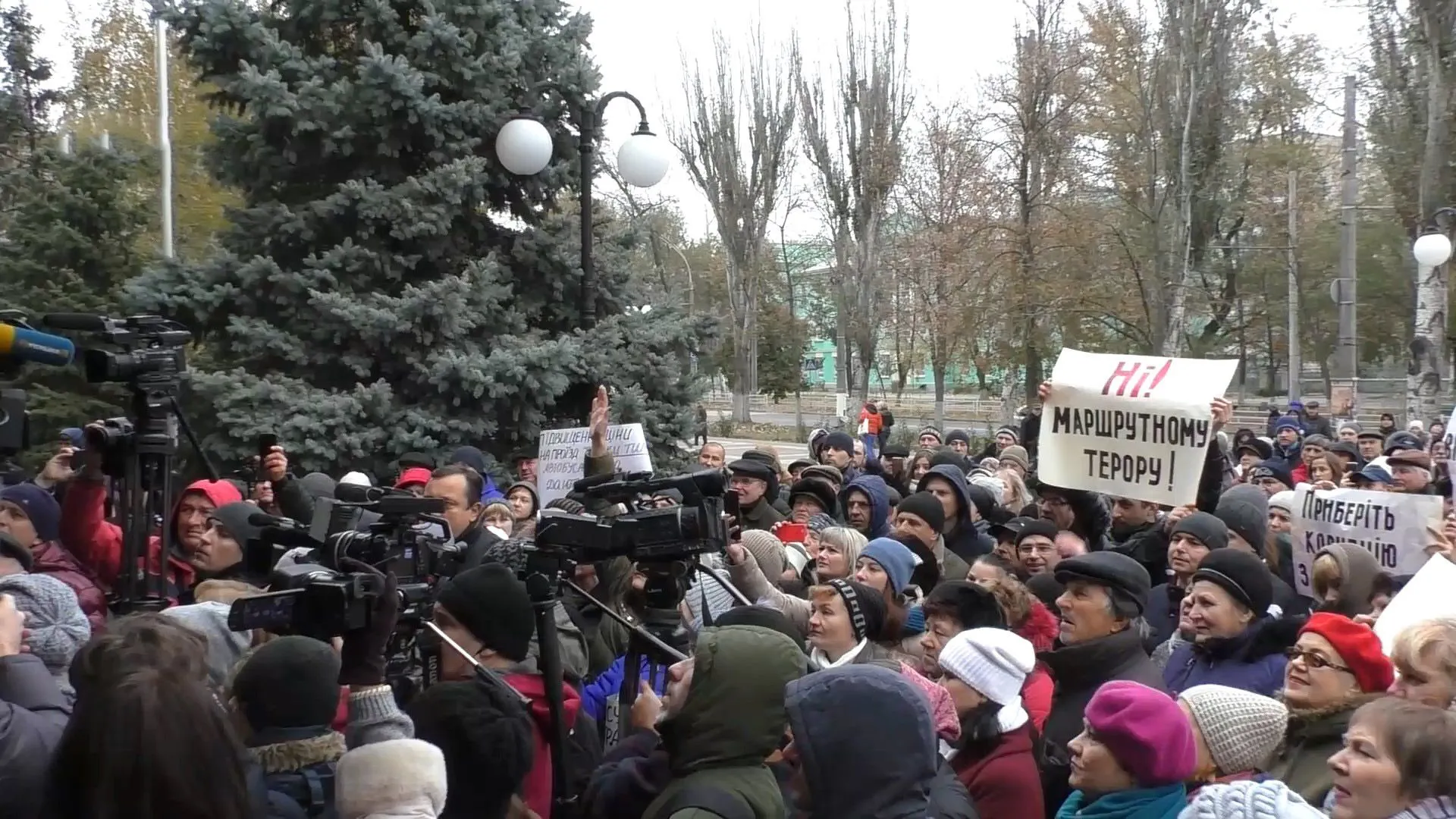 херсон херсон