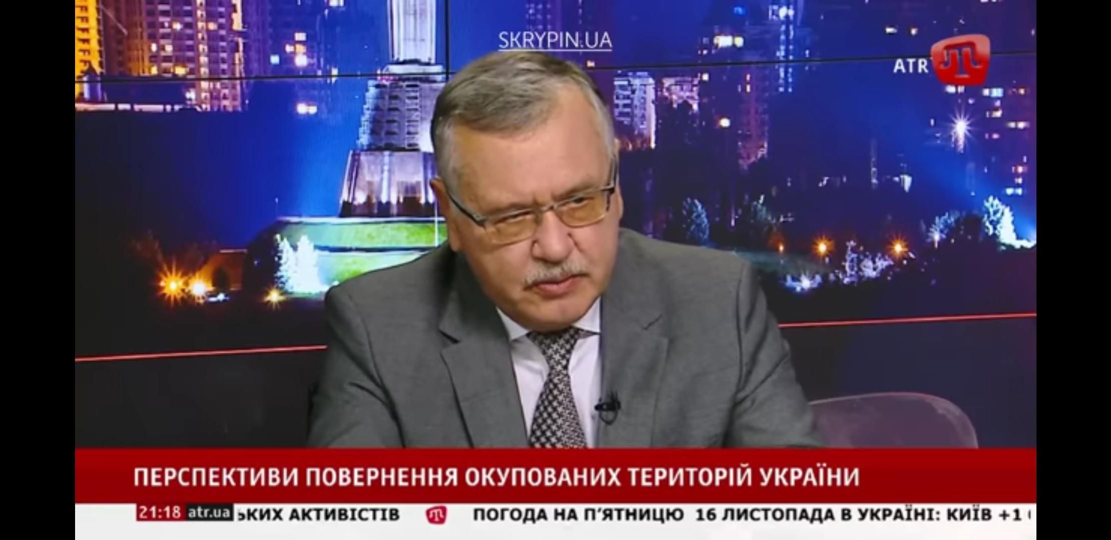 Гриценко має відповісти за самостійні переговори з представниками РФ, – Борис Кушнірук