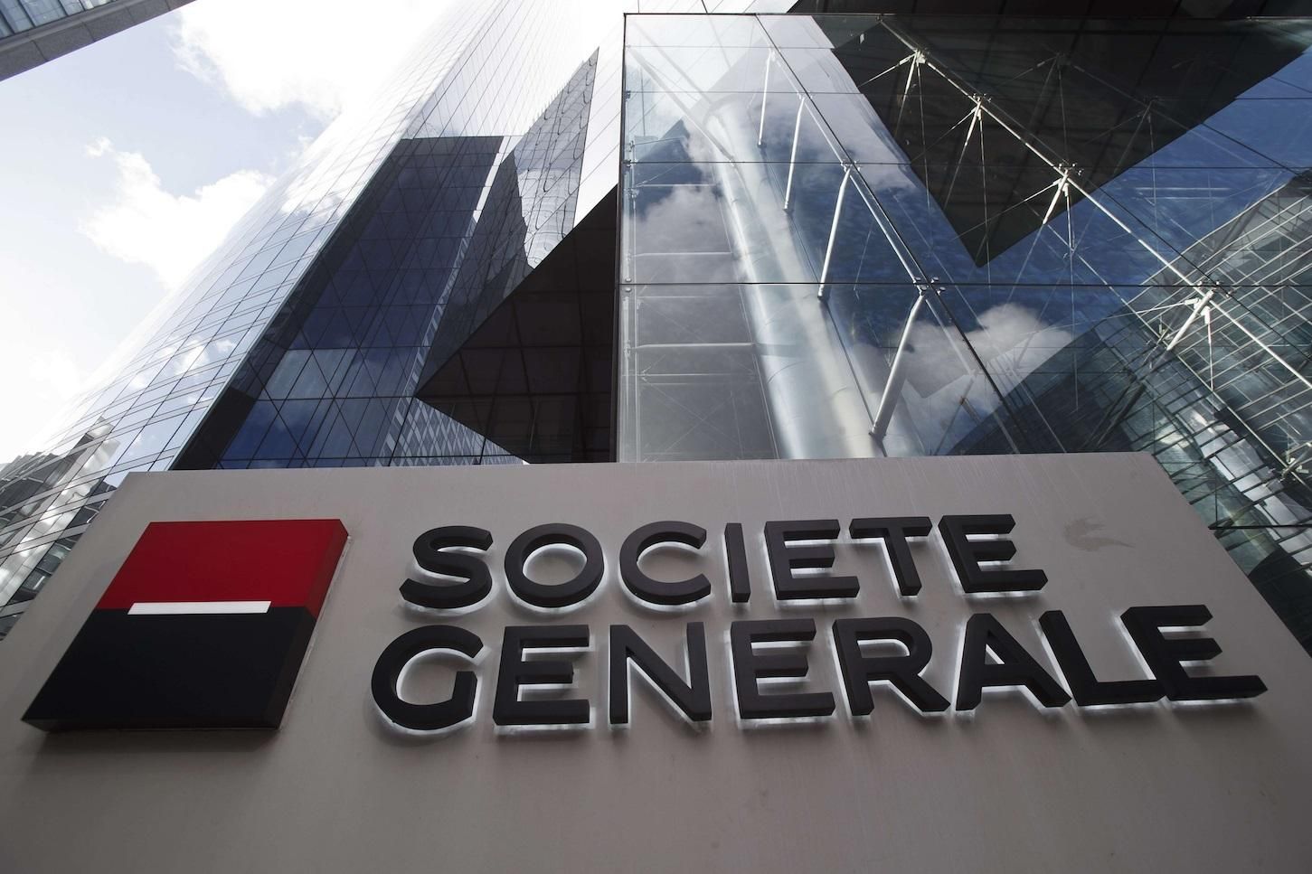 Французький банк виплатить США понад 1 мільярд доларів за порушення санкцій Французький банк виплатить США понад 1 мільярд доларів за порушення санкцій