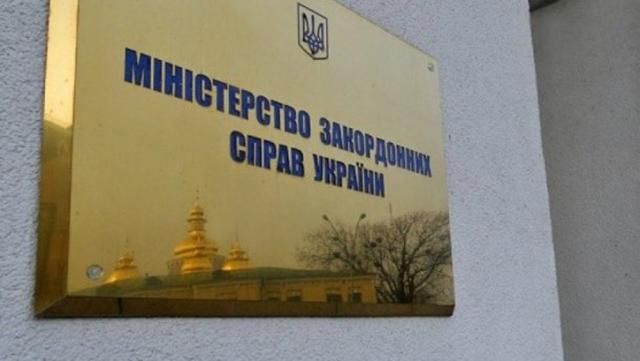 Інтерпол може очолити генерал РФ, брат якого представляє Україну в ОБСЄ: з'явилась реакція МЗС Інтерпол може очолити генерал РФ, брат якого представляє Україну в ОБСЄ: з'явилась реакція МЗС