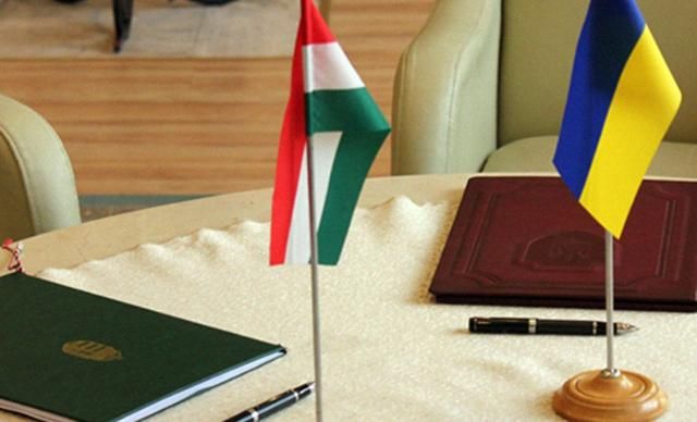 Чому Угорщина конфліктує з Україною та іншими сусідами: пояснення посла Чому Угорщина конфліктує з Україною та іншими сусідами: пояснення посла