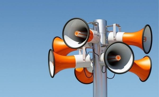 Масштабні навчання рятувальних служб: мешканців та гостей Києва закликають не панікувати Масштабні навчання рятувальних служб: мешканців та гостей Києва закликають не панікувати