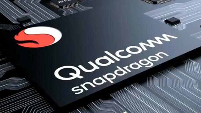 Qualcomm готує до випуску новий потужний процесор Snapdragon 7150