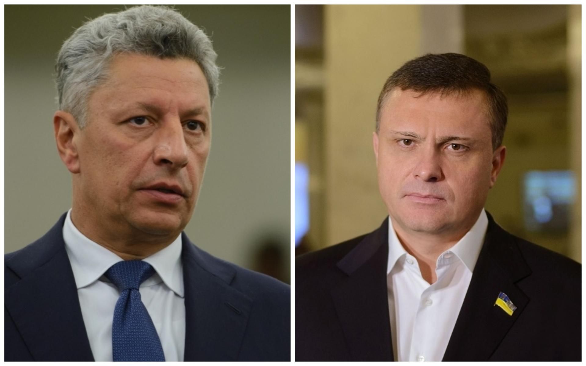 Нардепів Бойка і Льовочкіна виключили зі складу "Опозиційного блоку" Нардепів Бойка і Льовочкіна виключили зі складу "Опозиційного блоку"