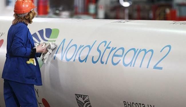 Чим "Північний потік-2" загрожує Європі: аналітики США дали пояснення Чим "Північний потік-2" загрожує Європі: аналітики США дали пояснення