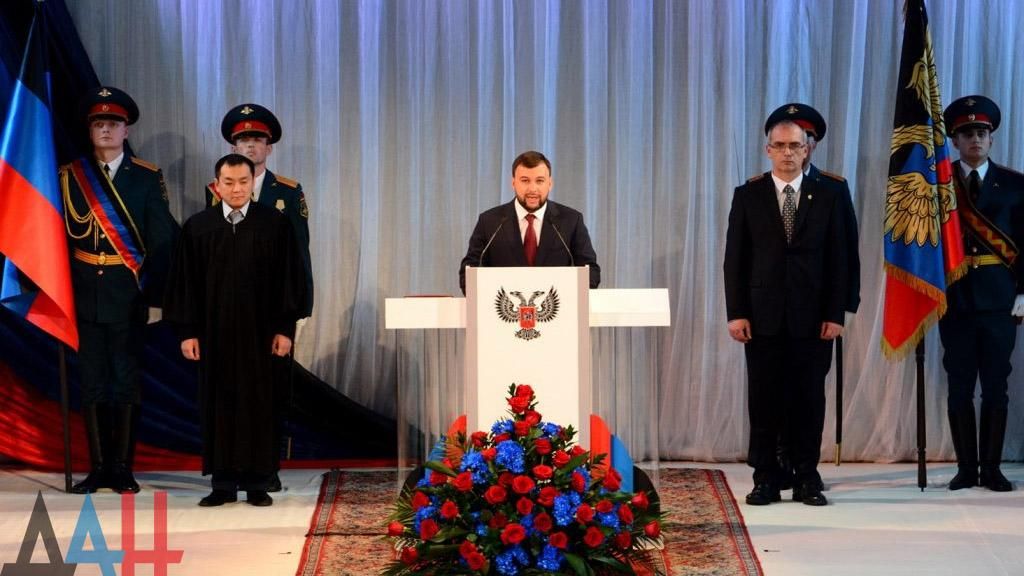 Пушилін офіційно став "ватажком" фейкової "ДНР" Пушилін офіційно став "ватажком" фейкової "ДНР"