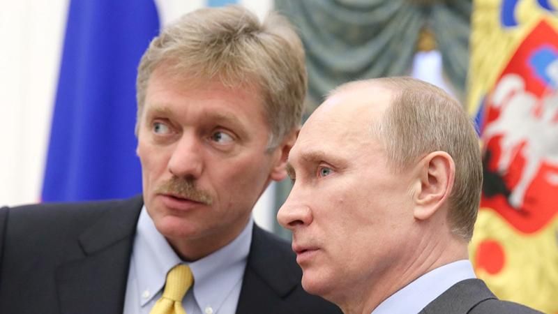 У Кремлі заявили про "втручання" у вибори голови Інтерполу