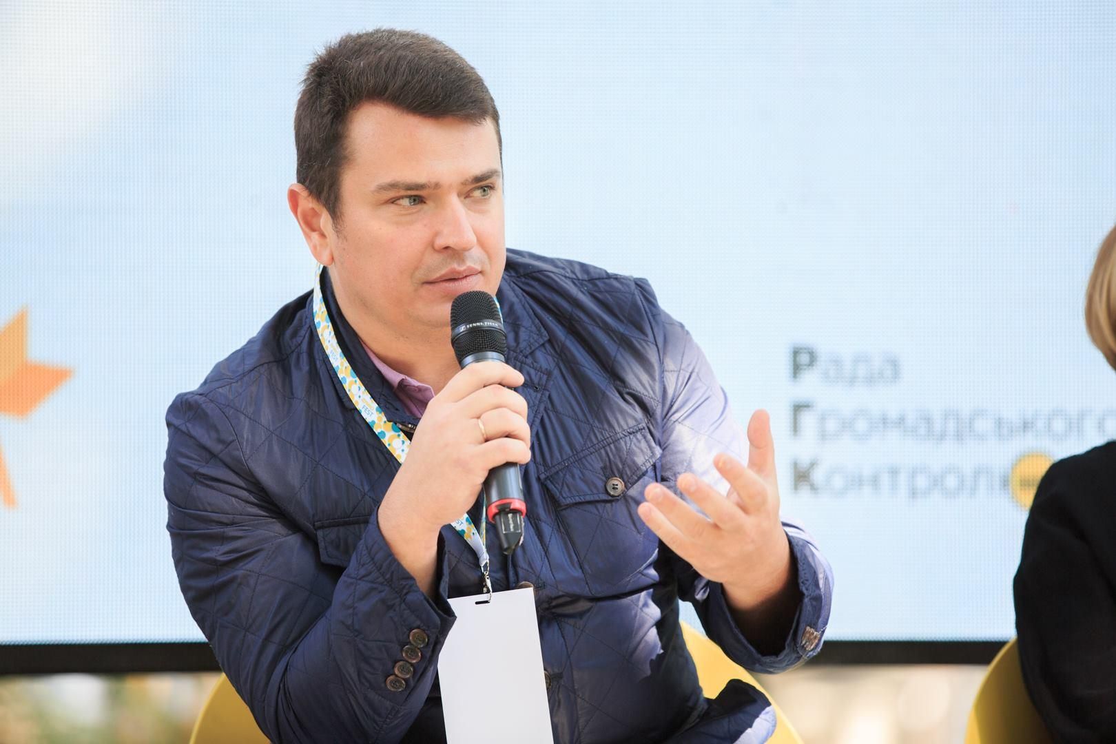 Директор НАБУ прокоментував інформацію про продаж ділянки в окупованому Криму Директор НАБУ прокоментував інформацію про продаж ділянки в окупованому Криму