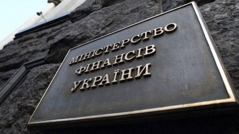 Перевірка отримувачів субсидій: Мінфін вже підготував закон 