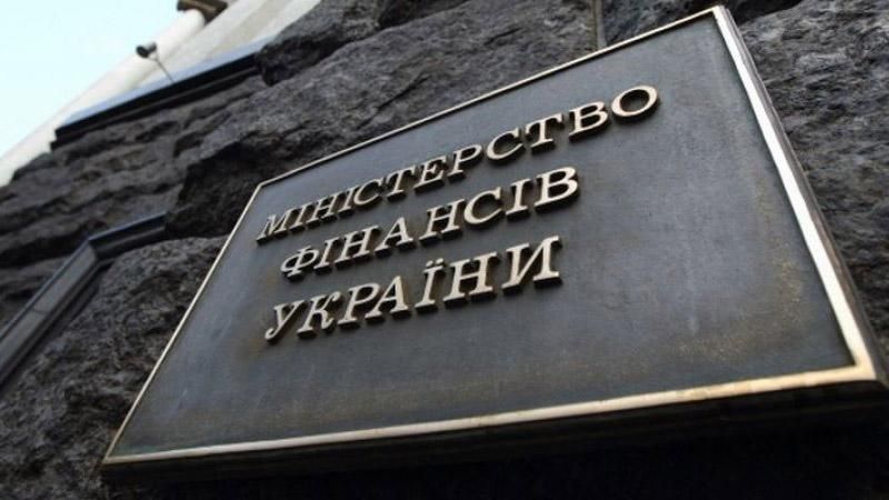 Перевірка отримувачів субсидій: Мінфін вже підготував закон Перевірка отримувачів субсидій: Мінфін вже підготував закон
