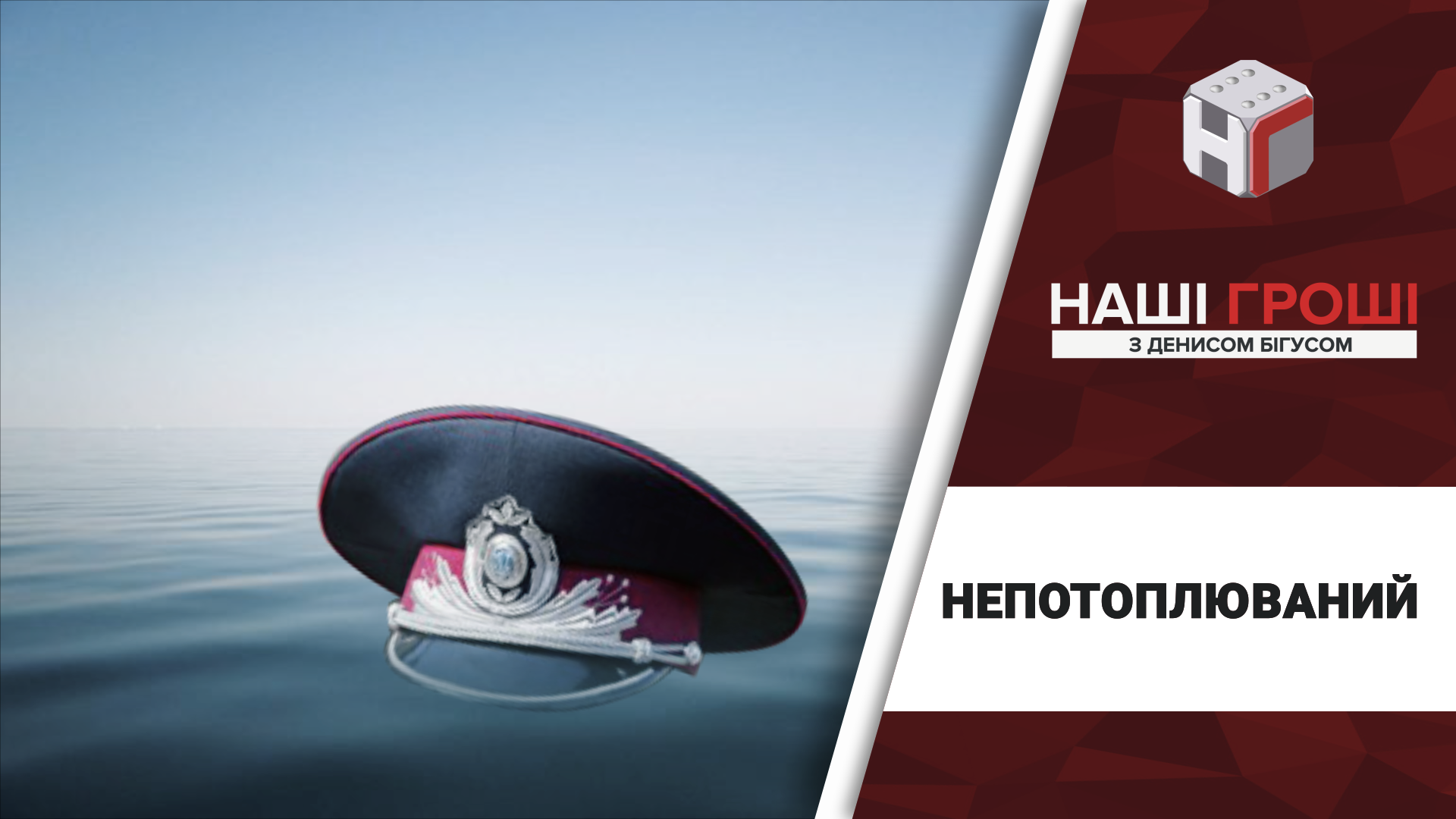 Фірма без адреси і тендери на десятки мільйонів: чому вигідно бути дочкою голови ОДА Фірма без адреси і тендери на десятки мільйонів: чому вигідно бути дочкою голови ОДА