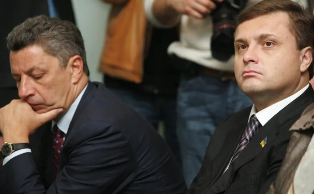 Опоблок, Бойко, Льовочкін Опоблок, Бойко, Льовочкін