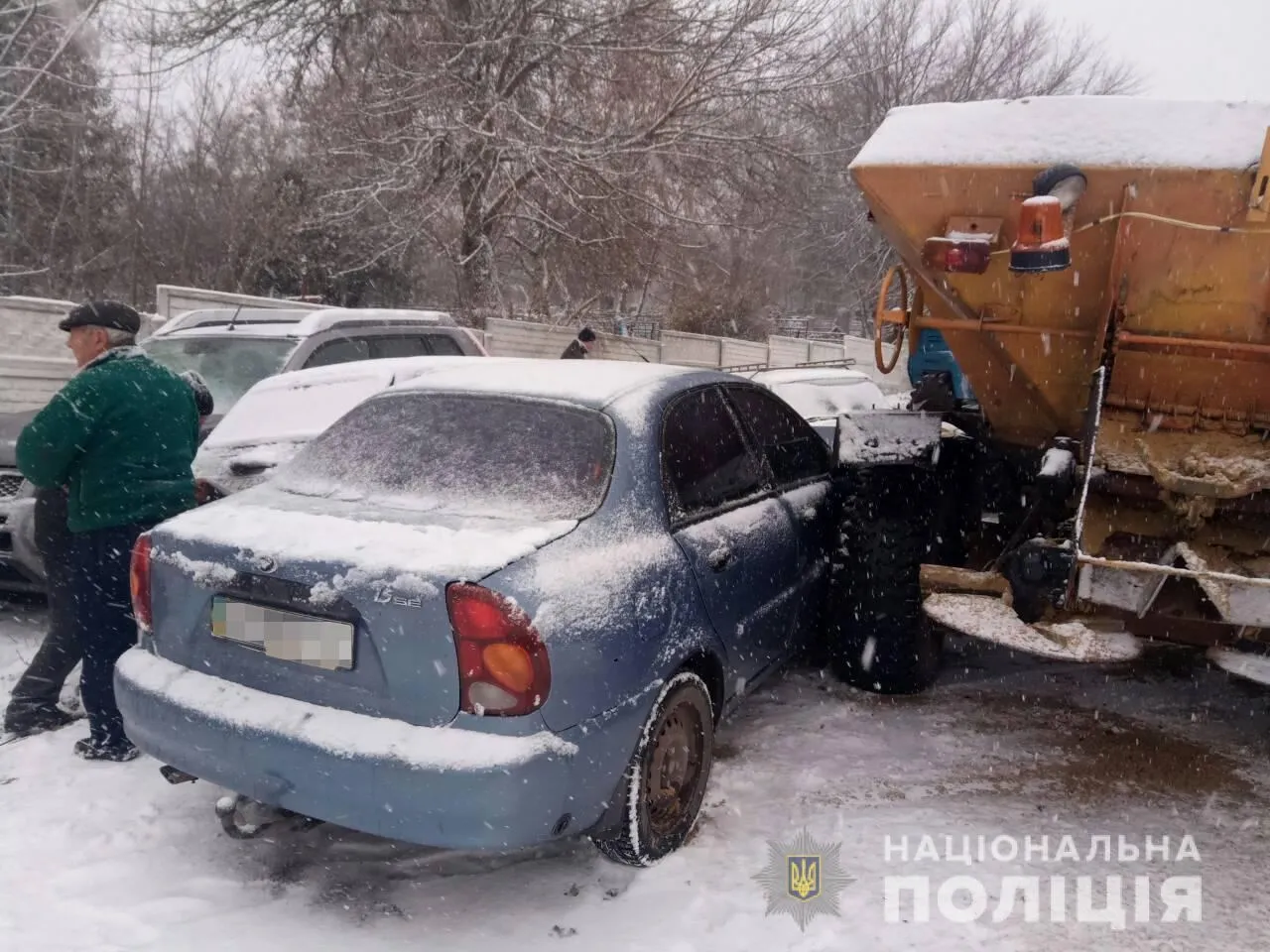 ДТП Ізюм Харків комунальники