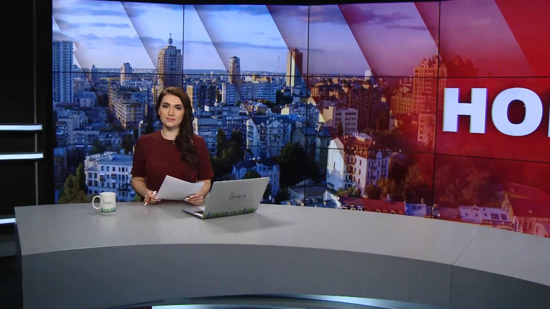 Випуск новин за 9:00: Річниця Майдану. Поширення кору Випуск новин за 9:00: Річниця Майдану. Поширення кору