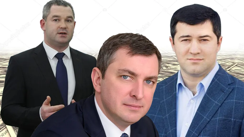 Очільники ДФС Очільники ДФС