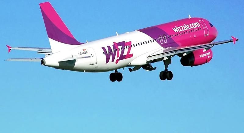 Wizz Air планує відновити свою дочірню компанію в Україні: відома дата Wizz Air планує відновити свою дочірню компанію в Україні: відома дата