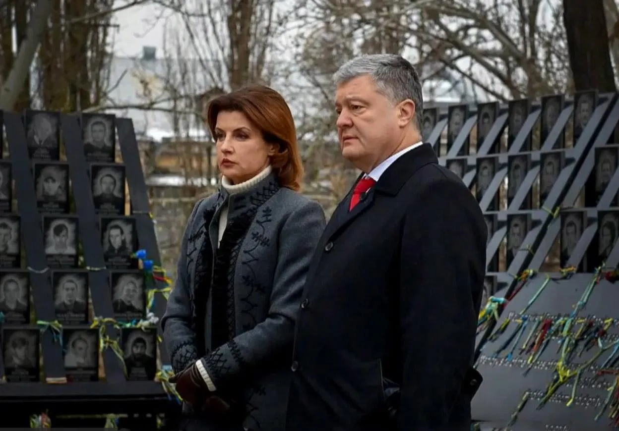 Петро Порошенко Петро Порошенко