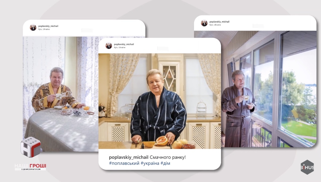 Километровые хоромы и дорогущие авто:что "забыл" указать в декларациях ректор-депутат Поплавский Километровые хоромы и дорогущие авто:что "забыл" указать в декларациях ректор-депутат Поплавский