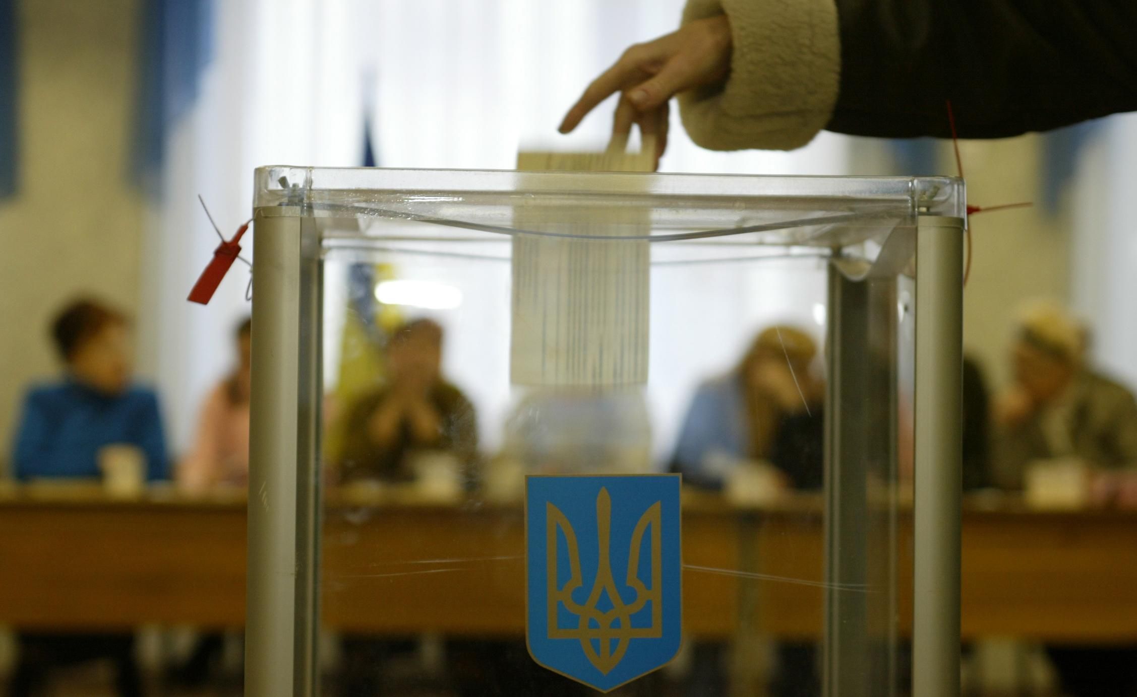 Сколько украинцев готовы продать свой голос на выборах: впечатляющие данные Сколько украинцев готовы продать свой голос на выборах: впечатляющие данные