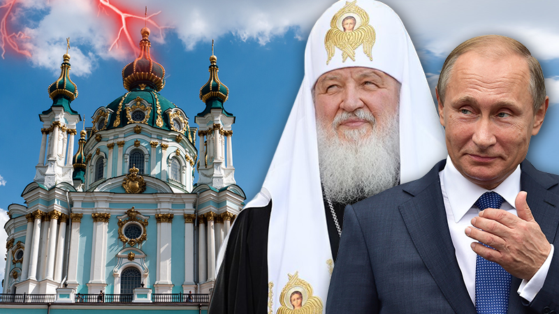 Українська єдина церква: які провокації готує  Кремль?  