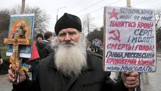 Коли та чому священики московського патріархату приєднаються до Єдиної церкви?