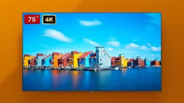 Xiaomi поповнила лінійку телевізорів новою моделлю Xiaomi поповнила лінійку телевізорів новою моделлю