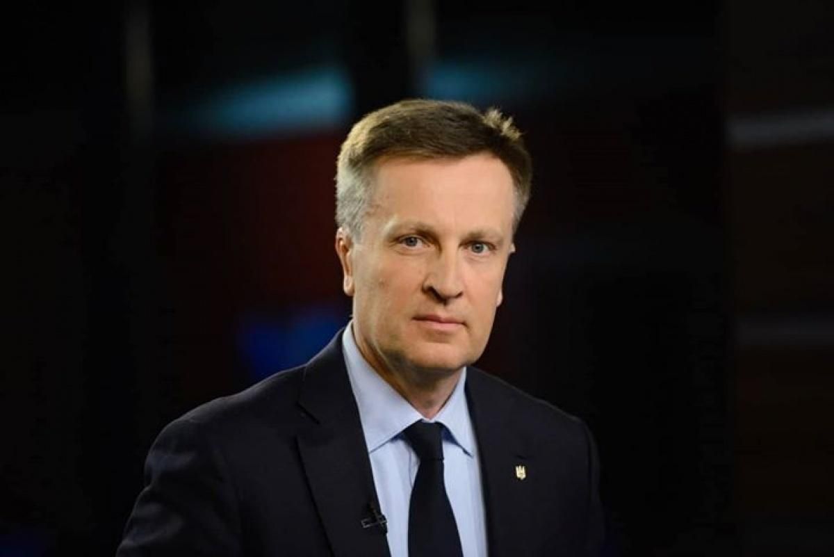 Йду в президенти не заради крісла, а заради людей, – Валентин Наливайченко Йду в президенти не заради крісла, а заради людей, – Валентин Наливайченко