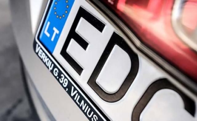 Новый закон о растаможивании "евроблях": сколько денег получит бюджет Украины Новый закон о растаможивании "евроблях": сколько денег получит бюджет Украины