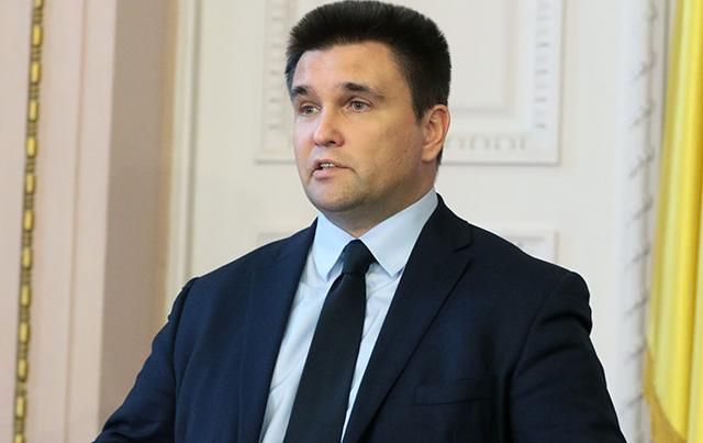 Клімкін анонсував зустріч у Нормандському форматі: відомі місце і час Клімкін анонсував зустріч у Нормандському форматі: відомі місце і час