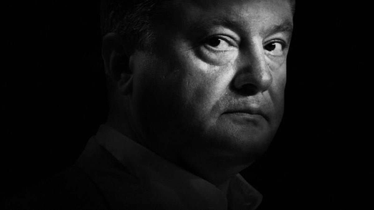 Порошенко ховає свої активи за "масками" олігархів, – Лещенко Порошенко ховає свої активи за "масками" олігархів, – Лещенко