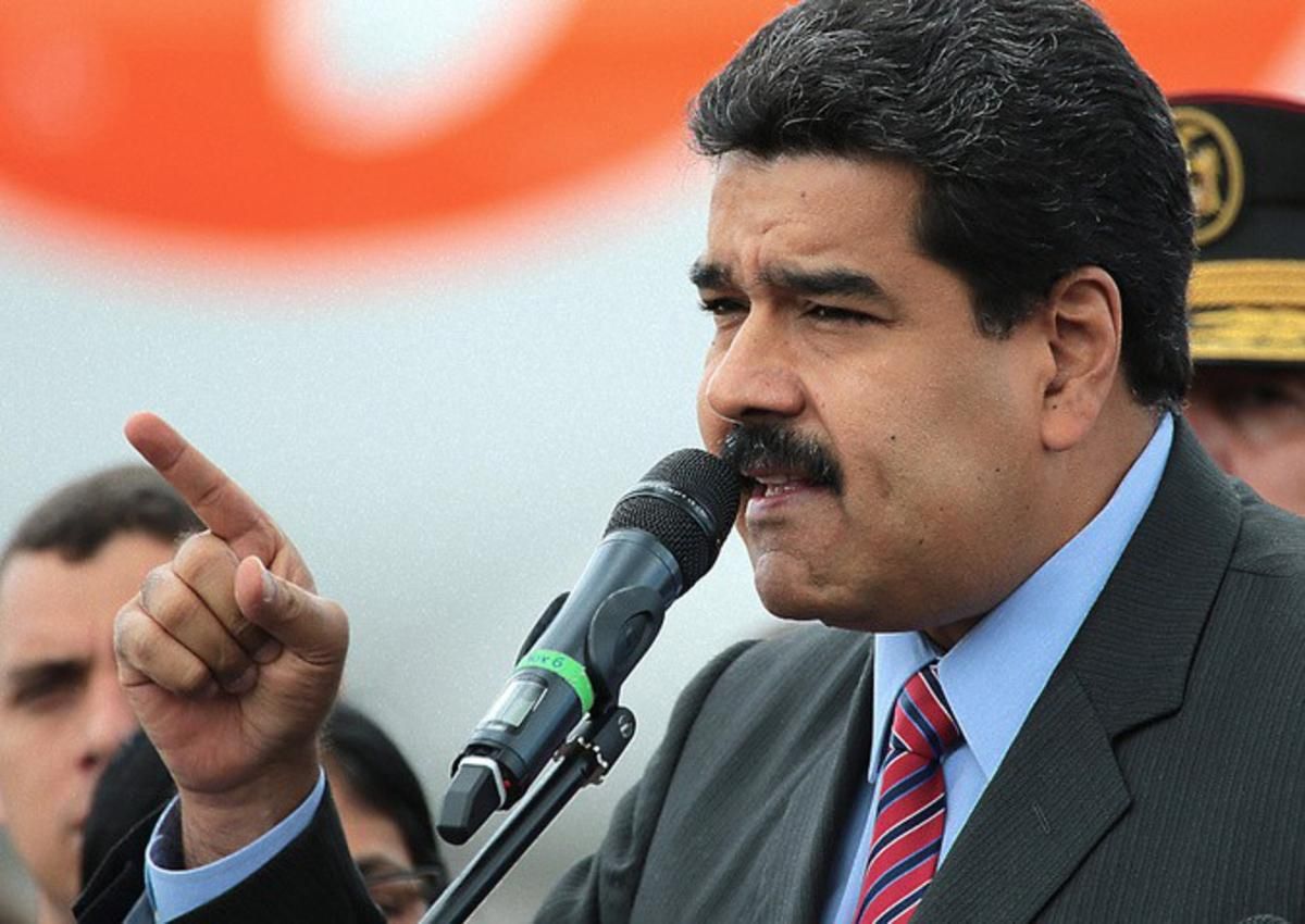 Венесуэла предложила студентам из Колумбии 20 тысяч стипендий для обучения Венесуэла предложила студентам из Колумбии 20 тысяч стипендий для обучения