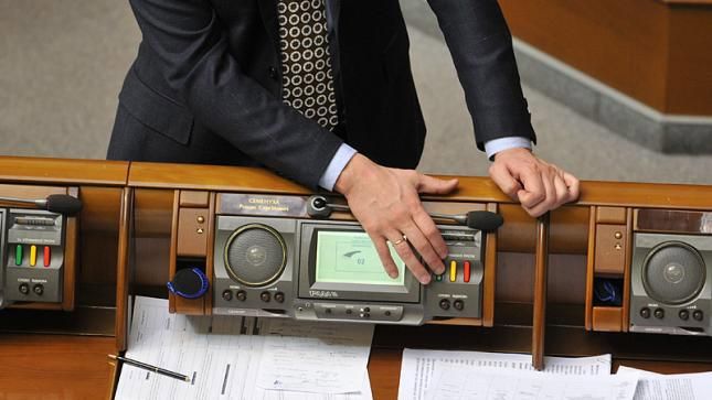 У БПП назвали бюджет на 2019 рік найскладнішим за всю історію України У БПП назвали бюджет на 2019 рік найскладнішим за всю історію України