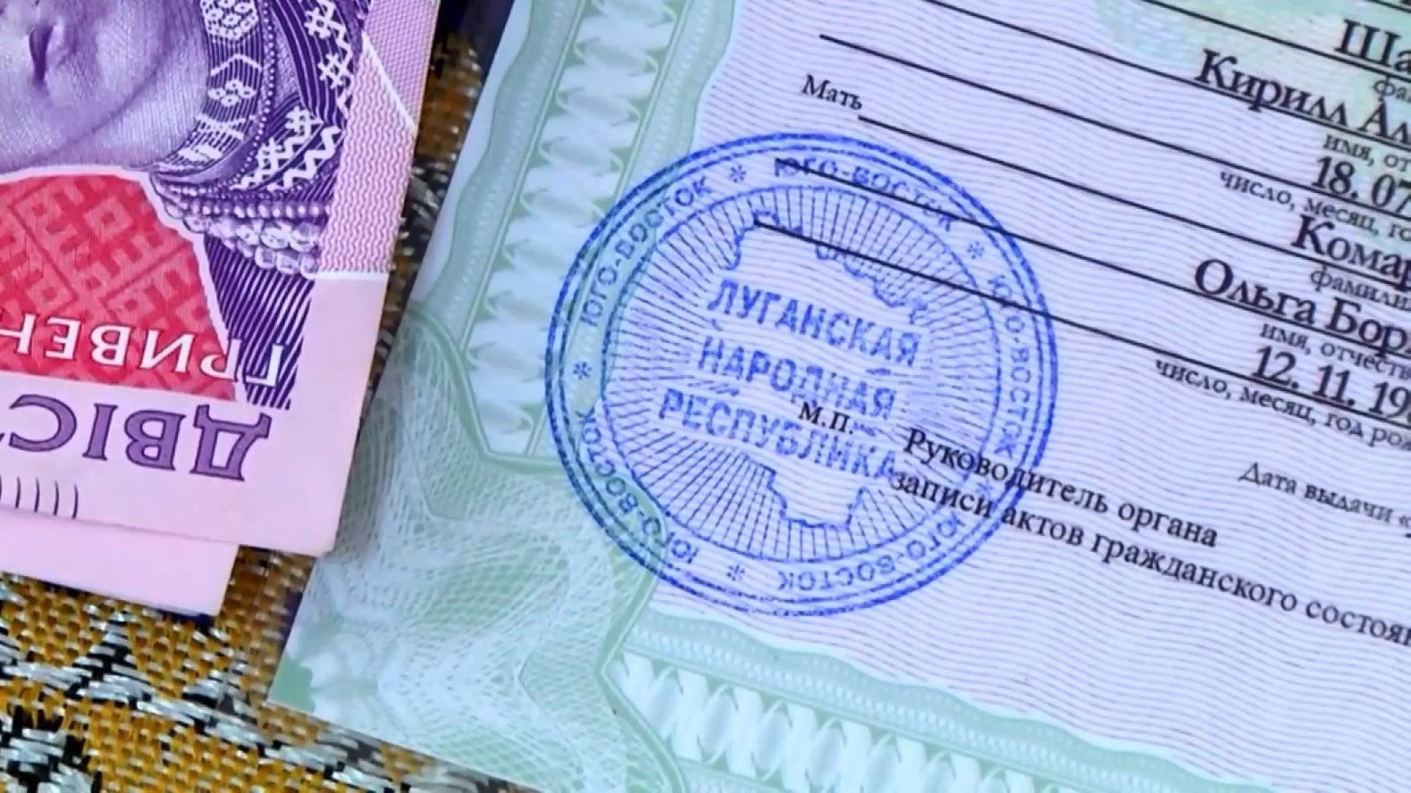 Сколько новорожденных на оккупированной части Донбасса без гражданства: шокирующие цифры Сколько новорожденных на оккупированной части Донбасса без гражданства: шокирующие цифры