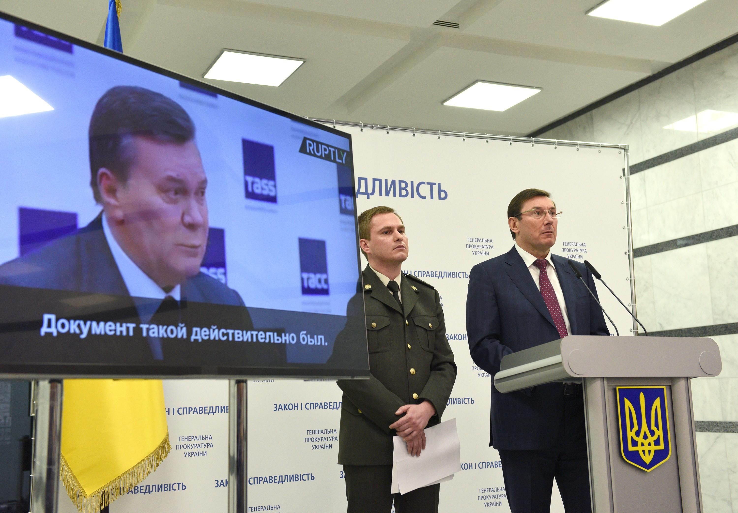 Суд вкотре переніс розгляд позову Януковича до Луценка