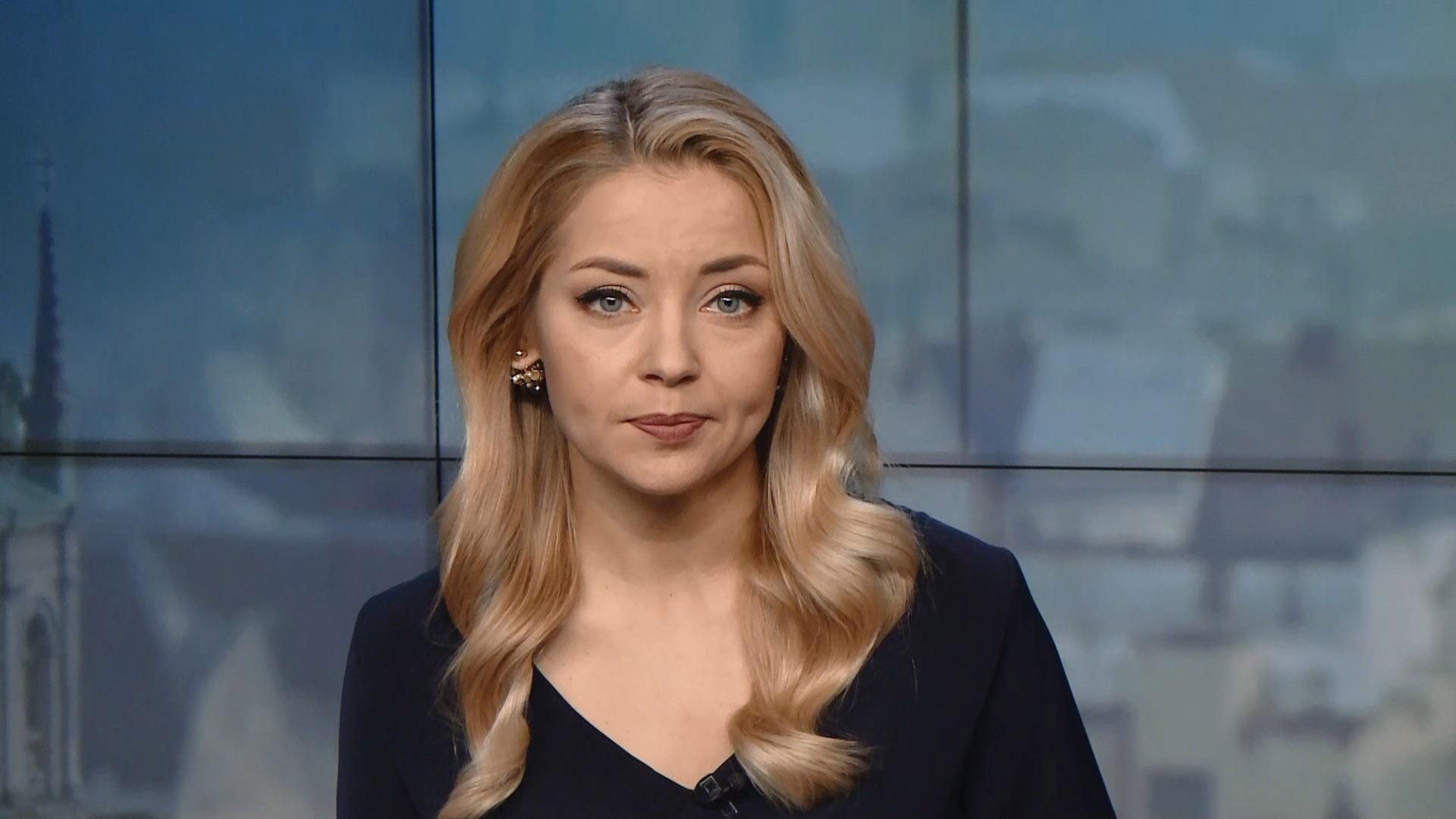 Випуск новин за 14:00: Новий представник України у Мінську. Аварія у Запоріжжі Випуск новин за 14:00: Новий представник України у Мінську. Аварія у Запоріжжі