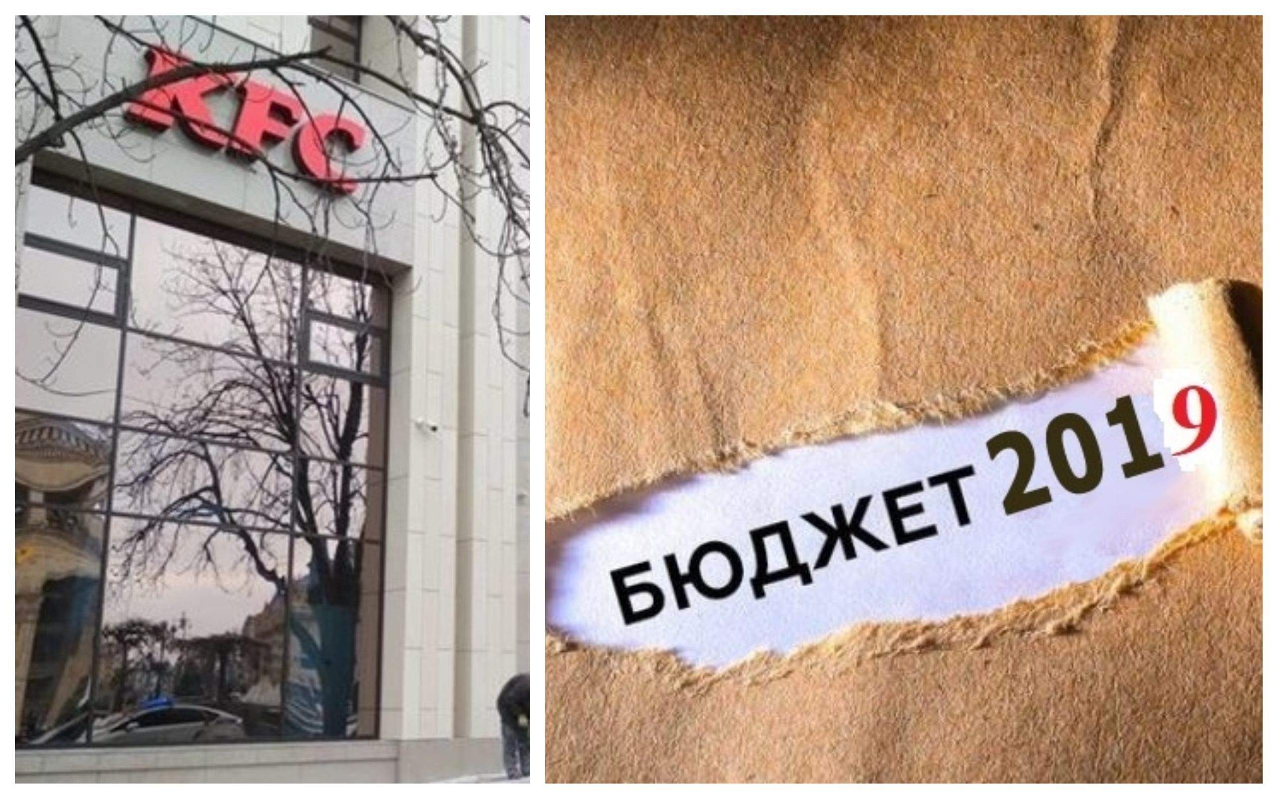 Новости Украины 22 ноября 2018 - новости Украины и мира Новости Украины 22 ноября 2018 - новости Украины и мира