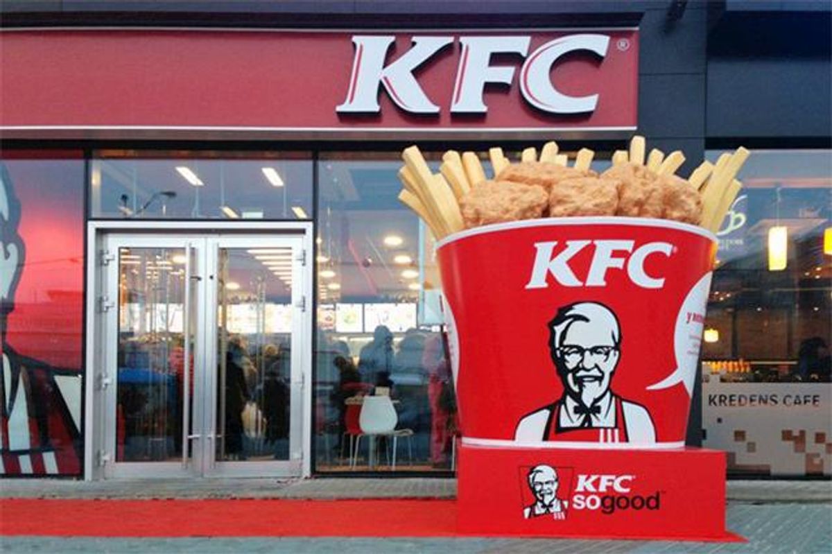 Почему KFC открылся именно в Доме профсоюзов: объяснение эксперта - Киев