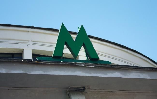 Метро вирішує: як віддаленість від підземки визначає ціни на квартири у Києві – інфографіка Метро вирішує: як віддаленість від підземки визначає ціни на квартири у Києві – інфографіка