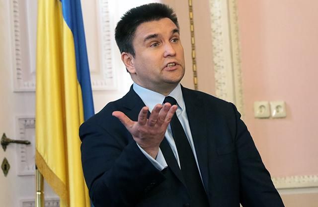 KFC у Будинку профспілок: скандал прокоментував Клімкін KFC у Будинку профспілок: скандал прокоментував Клімкін