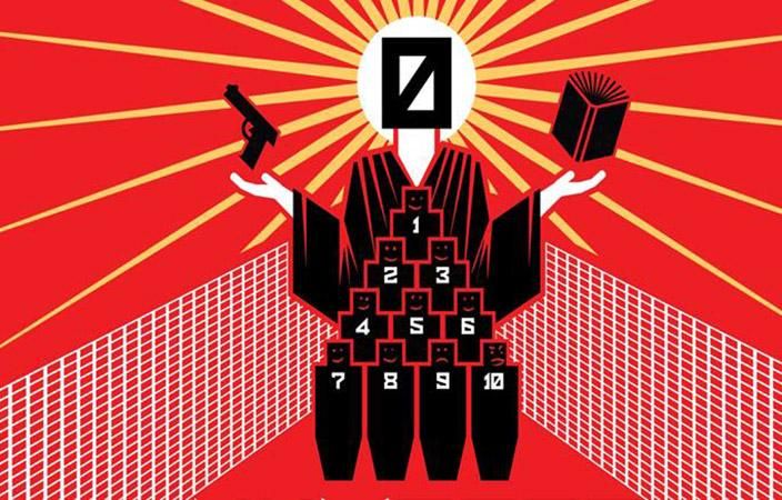 У Києві вперше покажуть довгоочікувану виставу за п'єсою "Номери" Сенцова: коли прем'єра У Києві вперше покажуть довгоочікувану виставу за п'єсою "Номери" Сенцова: коли прем'єра